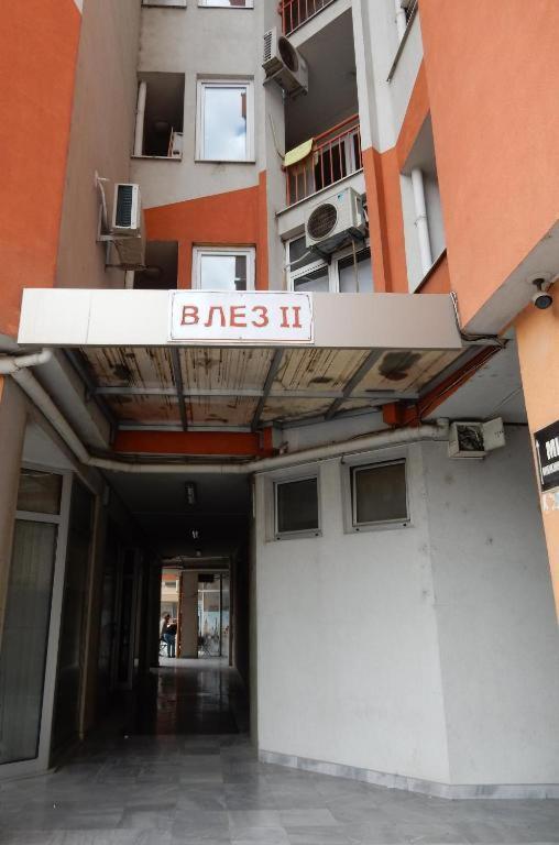 Aatma Apartment Szkopje Kültér fotó